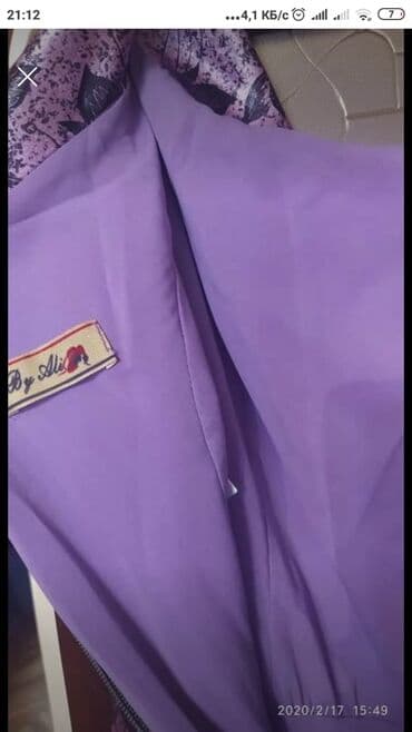 rus papağı: Красивое Турецкое платье,одевали на пару часов,почти новое.Размер М — 5