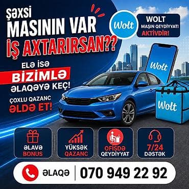 Piyada kuryer tələb olunur, İstənilən yaş, Təcrübəsiz, Aylıq ödəniş — 1