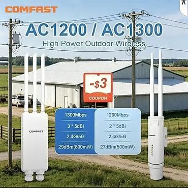 modem ev interneti: MODEM üçün WIFI uzadıcı( 300 metrə qədər) REPİTOR "COMFAST AC1200 — 2