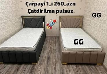 Təknəfərlik çarpayı, Matras ilə, Siyirməsiz — 1