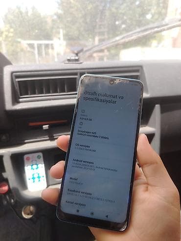 ayfon 1 telefon: Redmi Note 12, 128 GB, rəng - Mavi, Barmaq izi — 4