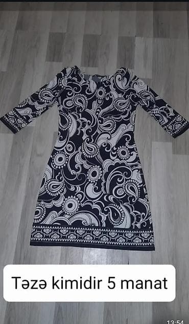 dsq şalvar: Şalvarlar — 2