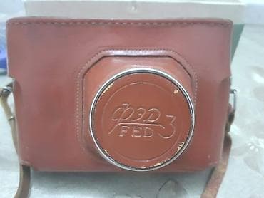 Фото и видеокамеры: SSRİ istehsalı olan və lentlə işləyən FED 3 fotoaparatı. Təbii dəri — 5