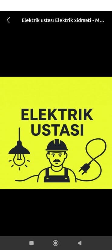 Elektrik ustası – peşəkar elektrik işləri Təklif olunan xidmətlər: - lalafo.az -da Elektrik ustası – peşəkar elektrik işləri Təklif olunan xidmətlər: -