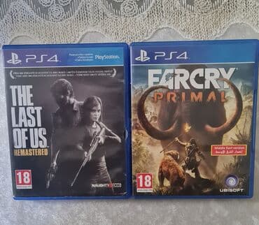 uncharted türkçe: Macəra — 1