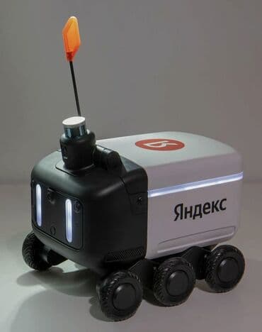 роботы на радиоуправлении: 🔥 Эксклюзив! Мини-робот-доставщик Яндекс (игрушка на пульте — 6
