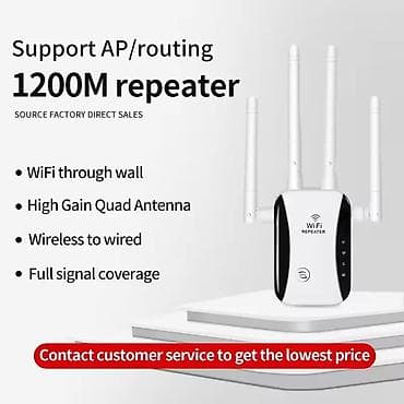 Modemlər və şəbəkə avadanlıqları: Wifi gücləndirici С функцией модема НЕТ поддерживаемая частота Wi-Fi — 3