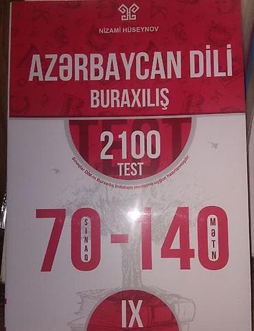 Məhsul: “Azərbaycan Dili – Buraxılış” test toplusu Müəllif: Nizami