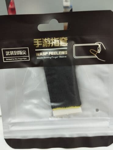 pubg ucun barmaqlıq: Bu barmaq qapaqları oyun zamanı barmaqlarınızı qorumaq üçün nəzərdə — 9