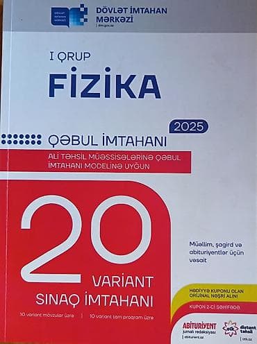 Testlər: Məhsul: “Fizika – I qrup, Qəbul imtahanı 2025” sınaq dəftəri — 1