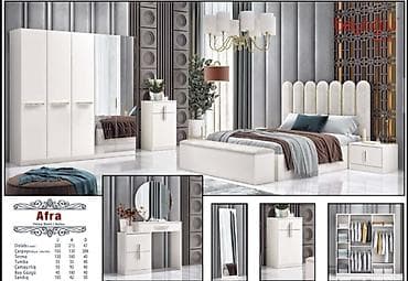 İkinəfərlik çarpayı, Tumba, Dolab, Termo, Yeni