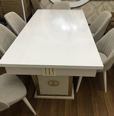 Qonaq otağı üçün, İşlənmiş, Dördbucaq masa, 6 stul