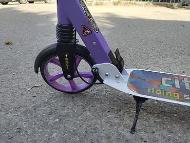 nerd dasi: Şəhər tipli skuter – City Riding Scooter - Rəng: bənövşəyi/qarışıq — 1