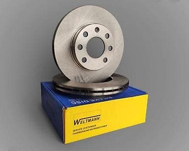 ml w163 ehtiyat hisseleri: Qiymət dəyişkəndir. 🔥 WELTMANN BRAKE DISC — ORİJİNAL KEYFİYYƏT! ✅ — 1