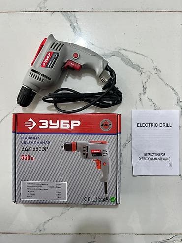 ZUBR elektrikli qazma aparatı, ev və ustalıq işləri üçün nəzərdə