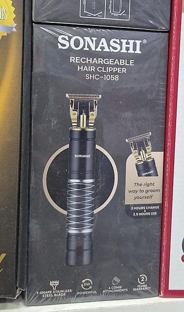 Машинка для стрижки, Новый, Бесплатная доставка, Платная доставка, Доставка в районы — 1