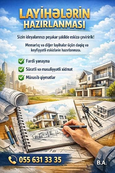 taxta qapi temiri: Memarlıq və digər layihələr üçün eskizlərin hazırlanması xidməti - — 1