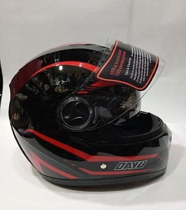 moto duqa: Moto Kaska 35azn Super endirimlərlə 2 ci şəkildəki Moto Dəbilqə 35-azn — 6