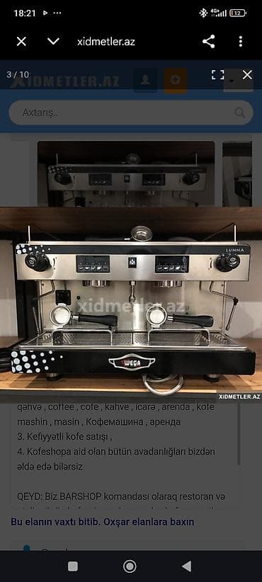 lavazza coffee: Wega Lunna iki qollu professional espresso kafe maşını - — 1