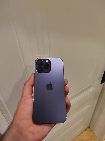 IPhone 14 Pro Max, Deep Purple