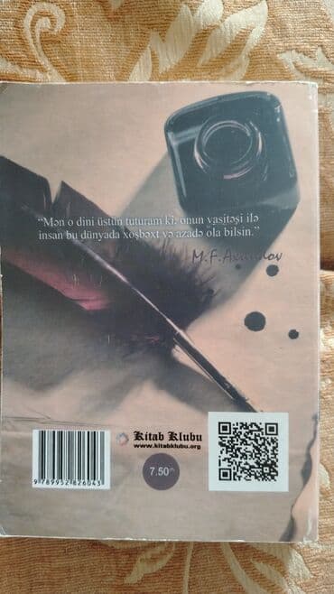 заказать книгу в баку: Gördüyünüz bütün kitablar satılır. Hər biri üzərindəkinin YARI — 22