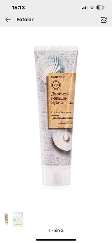 набор для проблемной кожи: Məhsul: Faberlic diş pastaları (çeşidlər) 1) Yumşaq Ağardıcı Diş — 3