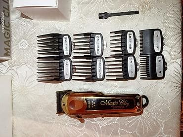 Video oyunlar və konsollar: Saç qırxan maşın, Wahl, İşlənmiş, Ünvandan götürmə — 3