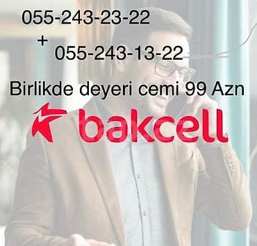 yeni cin nomreler: Nömrə: ( 055 ) ( 2432322 ), Yeni — 2