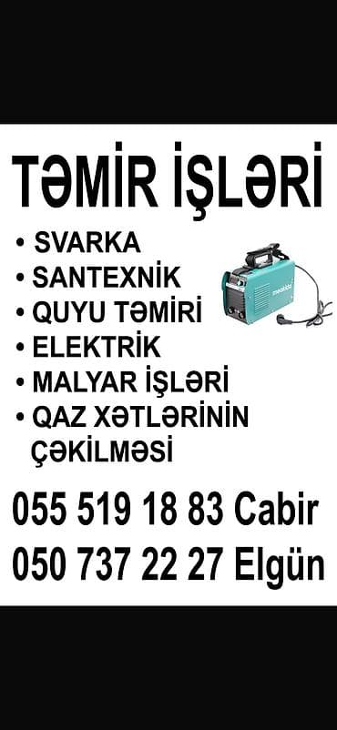 dəri kurtkaların təmiri: Bakı şəhərində və Bakı kəndlərində, istənilən vaxtda, istənilən saatda — 1