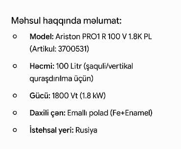 Elektronika: Ariston 100 l, Yeni, Kredit yoxdur, Ünvandan götürmə — 2