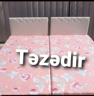 Yeni, Təknəfərlik çarpayı, Azərbaycan