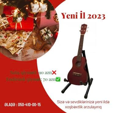 hover ball lopta: Ukulele, Yeni — 1