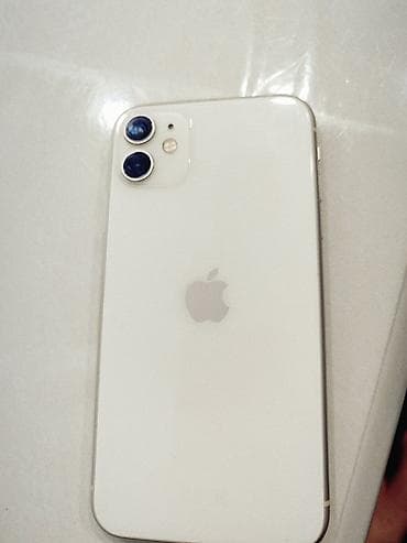 samsuq a13: IPhone 11, Ağ, Face ID — 2