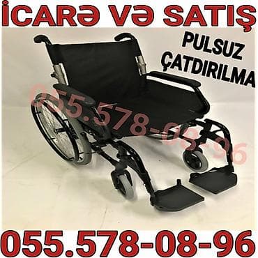 İcarə və satış üçün əlil arabası - Yüngül və möhkəm karkas - Rahat