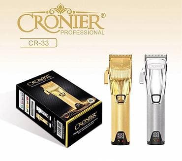 Saç qırxan maşın, Cronier, Yeni, Pulsuz çatdırılma, Ödənişli çatdırılma, Rayonlara çatdırılma