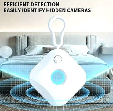 kombi pompa: Detektor, Yeni, Ünvandan götürmə — 9