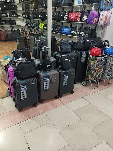 Səyahət çemodanları və şəhər/arxa çantaları Məhsul təsviri: - 4 — 1