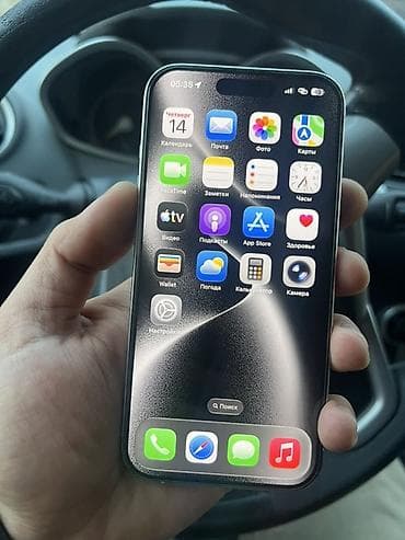 ipad 11 m4: IPhone 15 Pro, 128 GB, Natural Titanium — 8