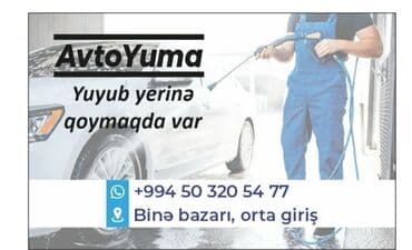 Xidmət: AvtoYuma - Peşəkar avtomobil yuma xidməti - Yuyub yerinə lalafo.az -da Xidmət: AvtoYuma - Peşəkar avtomobil yuma xidməti - Yuyub yerinə