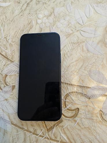 honor kablosuz şarj: IPhone 12, 64 GB, Mavi — 2