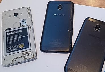 quba telfon: Samsung Galaxy J3 2017 (2Ədəd) 1-ci Telefon şəkildə göründüyü — 2