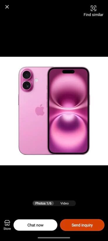 IPhone 16 Pro Max, 1 TB, Face ID lalafo.az -da IPhone 16 Pro Max, 1 TB, Face ID