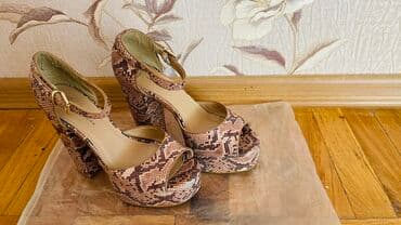 basanoşkalar 2024: Ölçü: 38, rəng - Qəhvəyi, İşlənmiş — 1