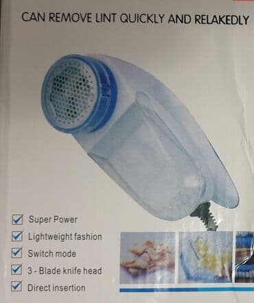burun təmizləyən aspirator: Paltarda tük, tiftif təmizləyici. средство для удаления ворса — 1