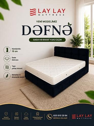 usag maneji: Yeni, Ortopedik matras, Uşaq üçün — 1