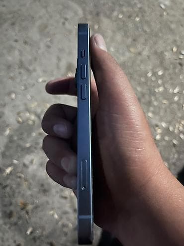 iphone 14 yeni: IPhone 14, 128 GB, Blue Titanium, Simsiz şarj, Face ID — 3