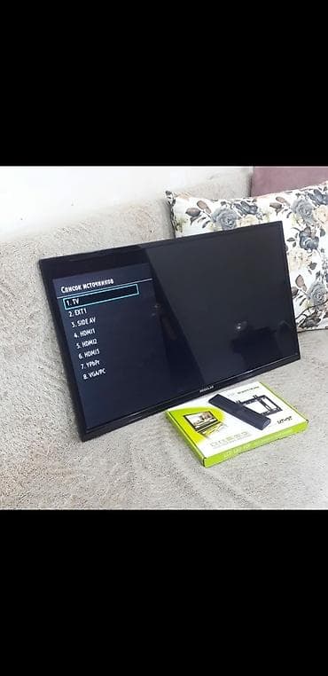 Televizor Skyworth LED ekran 32" FHD (1920x1080), Ödənişli çatdırılma