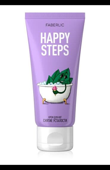 max f цена в бишкеке: Parlaq, aktiv, pozitiv! Happy Steps qulluq komandası, ayaqlarınızı — 1