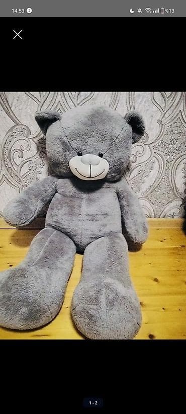 Böyük ölçülü yumşaq oyuncağ ayı - Rəng: tünd-boz - Material: yumşaq lalafo.az -da Böyük ölçülü yumşaq oyuncağ ayı - Rəng: tünd-boz - Material: yumşaq