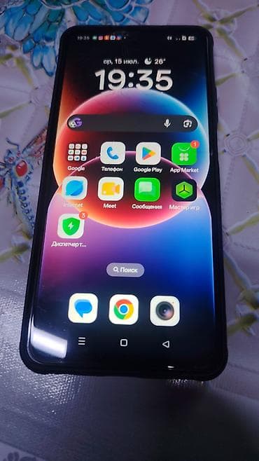Oppo A60, 256 GB, rəng - Boz, Simsiz şarj — 1
